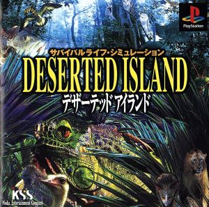 DESERTED ISLAND (Dezāteddo Airando)