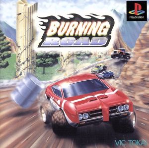 BURNING ROAD (Burning Road)