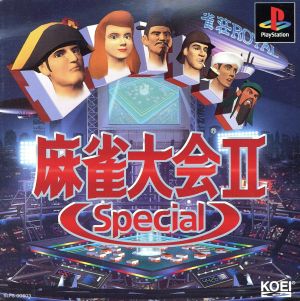 Mahjong Tournament II Special