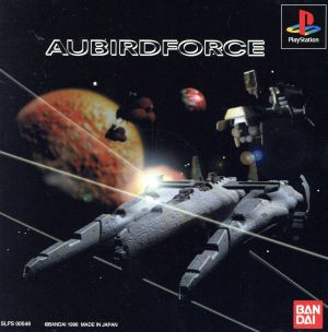 Overbird Force