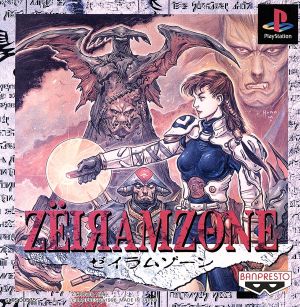 Zeram Zone