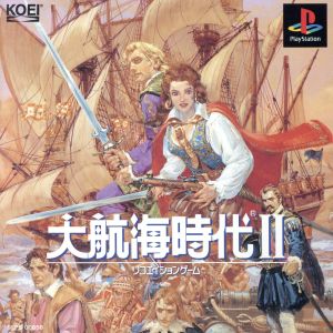 Age of Discovery II