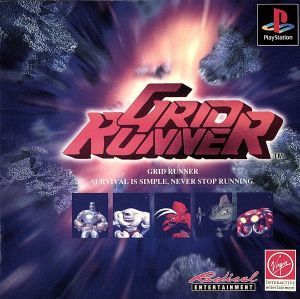 Grid Runner