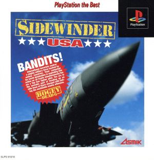 Sidewinder U.S.A (Reissue)
