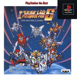 Super Robot Wars 4S (Reissue)