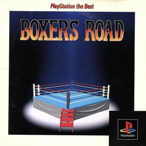 BOXER'S ROAD (Boxer's Road) (Reissue)