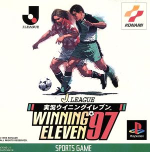 J.League Live Winning Eleven '97