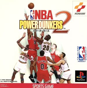 NBA Power Dunkers 2