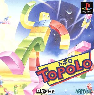 ToPoLo (Toporo)