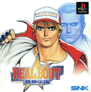 Real Bout Fatal Fury