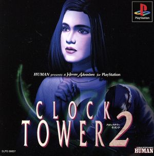Clock Tower 2