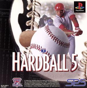 HARDBALL5 (Hardball)