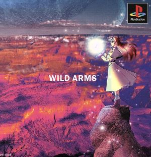 wild arms