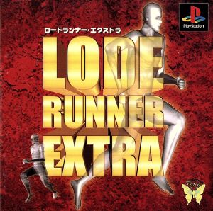 Road Runner Extra