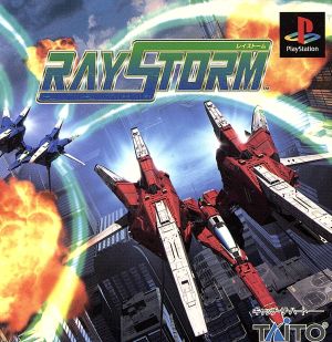 RayStorm