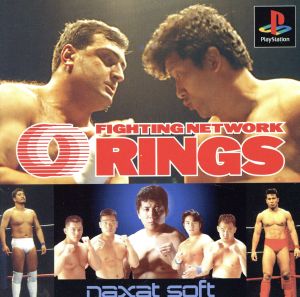 FIGHTING NETWORK RINGS (Fighting Network Rings)