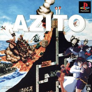 AZITO (Ajito)