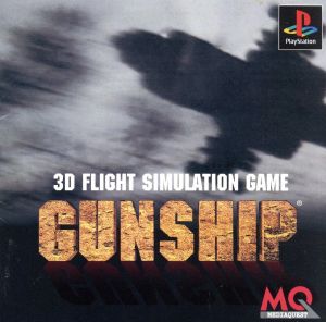 Gunship
