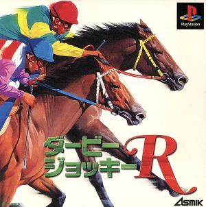 Derby Jockey R