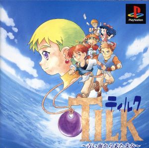 TILK - The Girl Who Came from the Blue Sea