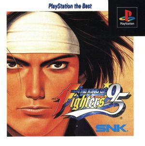 The King of Fighters '95 (Resale)