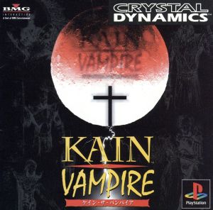 Kane the Vampire final choice
