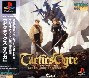 tactics ogre