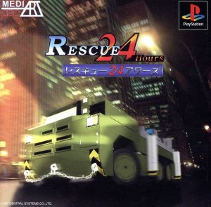 rescue 24 hours