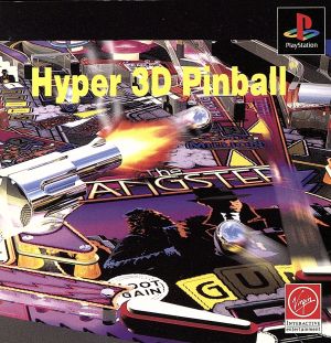 Hyper 3D Pinball
