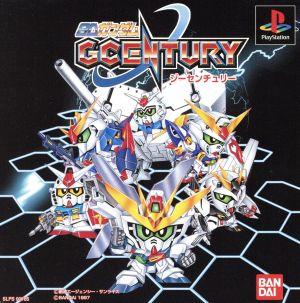 SD Gundam G Century
