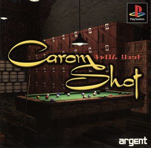 Carom Shot: The 3D Billiards