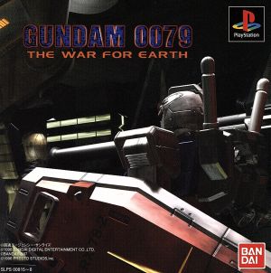 GUNDAM 0079 THE WAR FOR EARTH(Gundam)