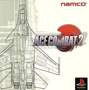 ace combat 2