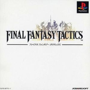final fantasy tactics