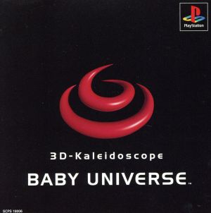 BABY UNIVERSE (Baby Universe)