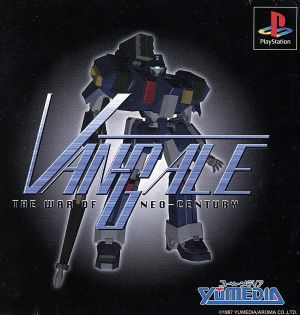 New War Chronicles Vangail