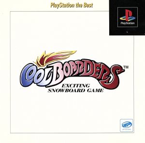 Cool Borders (Reissue)