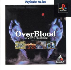 Over Blood (Resale)