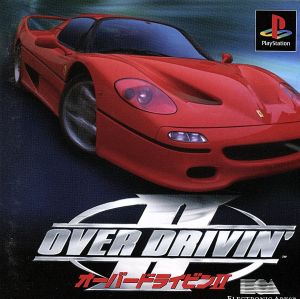 Overdrive Bin II