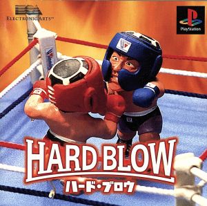 Hard Blow