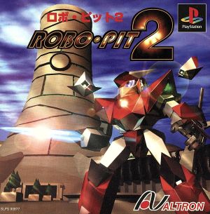 Robo Pit 2