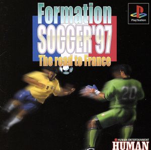 Formation Soccer '97 The Road to France