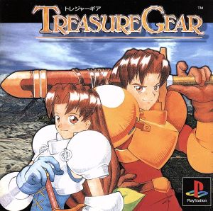 Treasure Gear