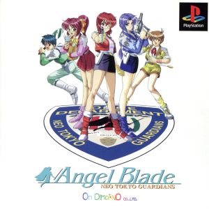 Angel Blade