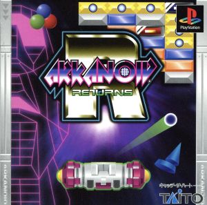 arkanoid returns