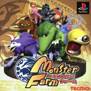 monster farm
