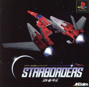 Starboarders