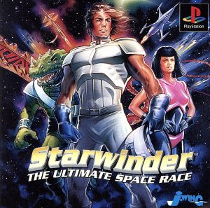 STAR WINDER (Star Winder)