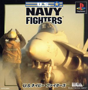 U.S. Navy Fighters