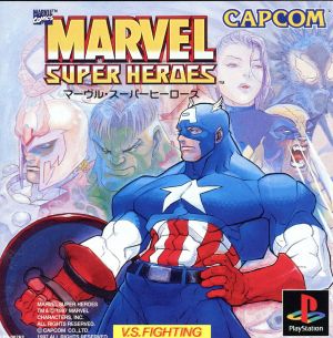 Marvel Super Heroes